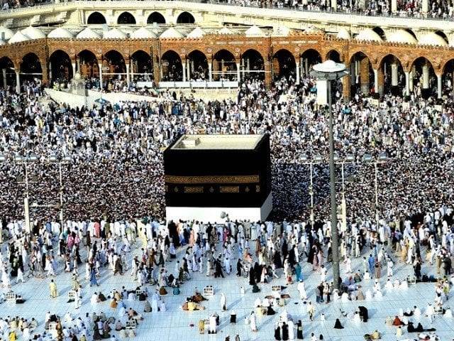Authorities make online biometric verification mandatory for Hajj pilgrims