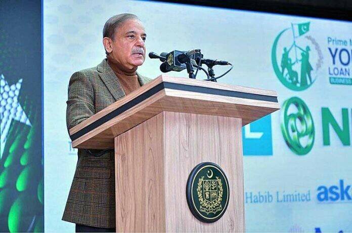 PM Shehbaz declares 2023 as Year of Youth in Pakistan