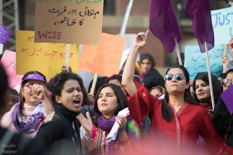 Authorities denies permission to hold Aurat March in Lahore
