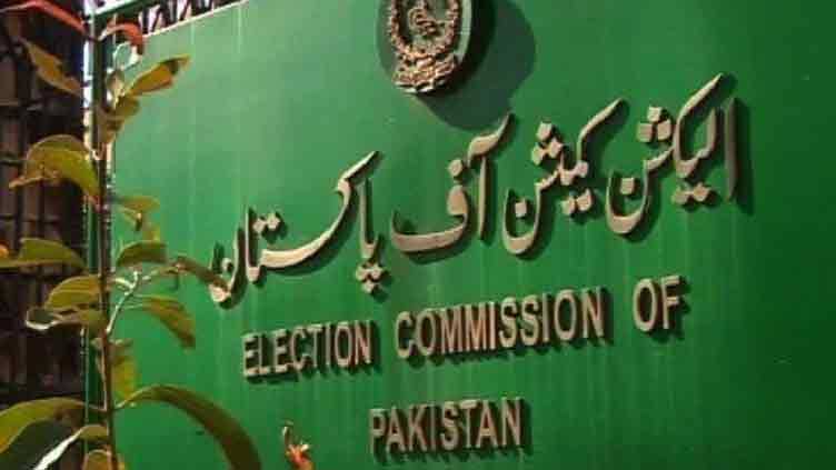 ECP decides against seeking staff from judiciary for Punjab elections