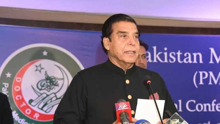Pervaiz Ashraf says country will never default