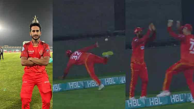 PSL 8: Hasan Ali pulls of jaw-dropping relay catch in Islamabad United vs Karachi Kings