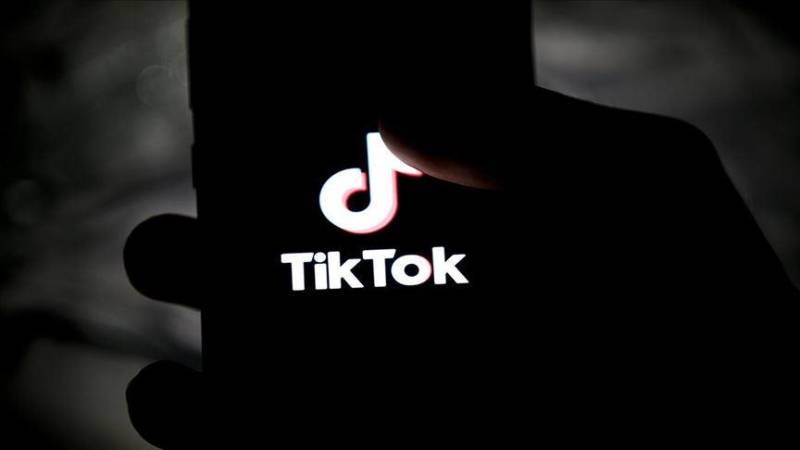 Senators introduce bill that could lead to TikTok US ban