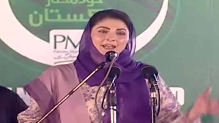 Maryam accuses Imran of economic meltdown