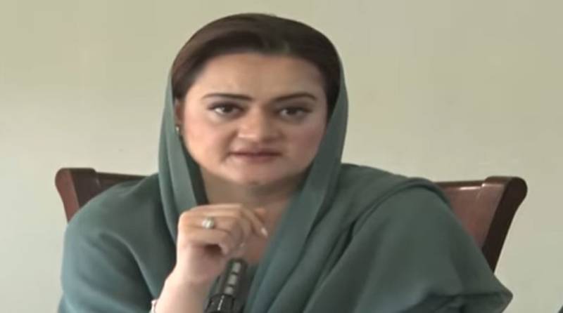 Imran Khan wants to spread anarchy, civil war & unrest in country: Marriyum