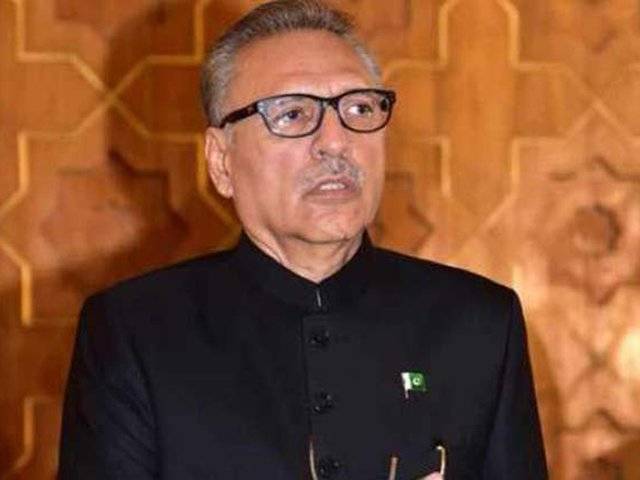 President Alvi calls on political leaders to steer Pakistan out of ‘misery’