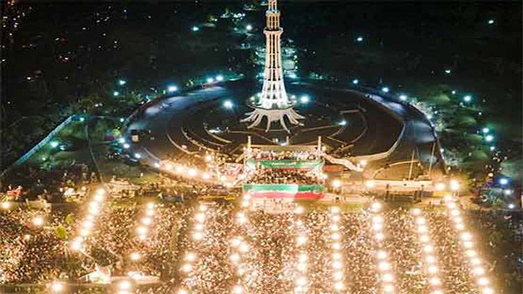 PTI again seeks permission to hold Minar-e-Pakistan power show on Wednesday