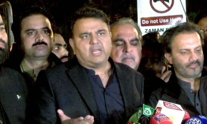 PTI to register cases against police officers over Zaman Park raid: Fawad Ch