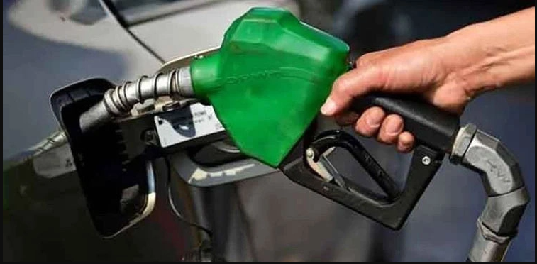 IMF raises reservations on govt's petrol subsidy scheme