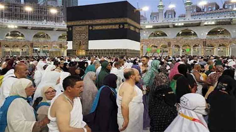 Over 26,000 applications received for official Hajj scheme in Pakistan