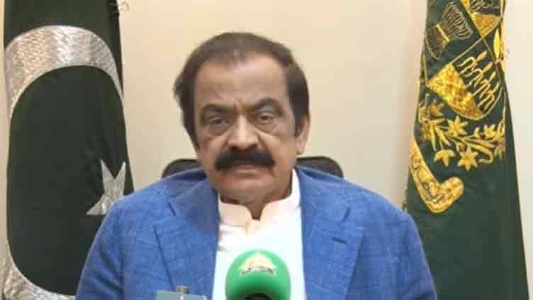 Sanaullah accuses Imran of attacking Judicial Complex with armed groups