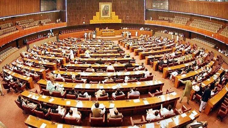 NA Speaker adjourns joint parliamentary session until April 10