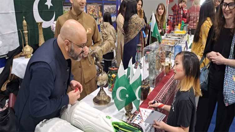 Pakistan pavilion in Brussels festival attracts visitors