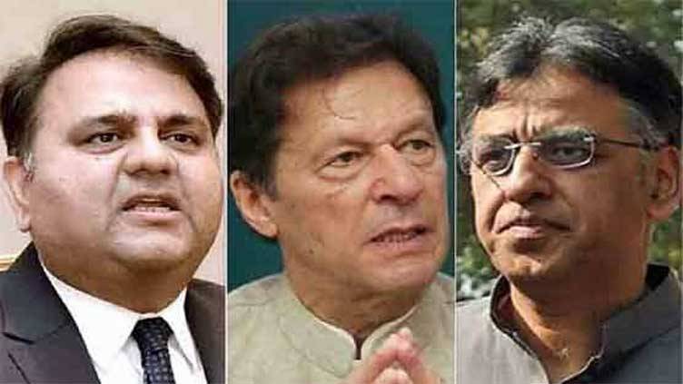 ECP gives Imran, other PTI leaders last chance to appear