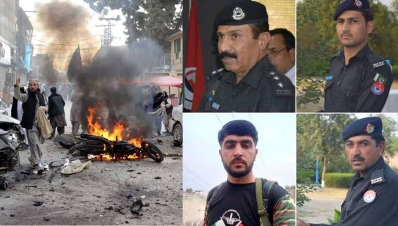 Four cops among DSP martyred in Lakki Marwat terrorist attack