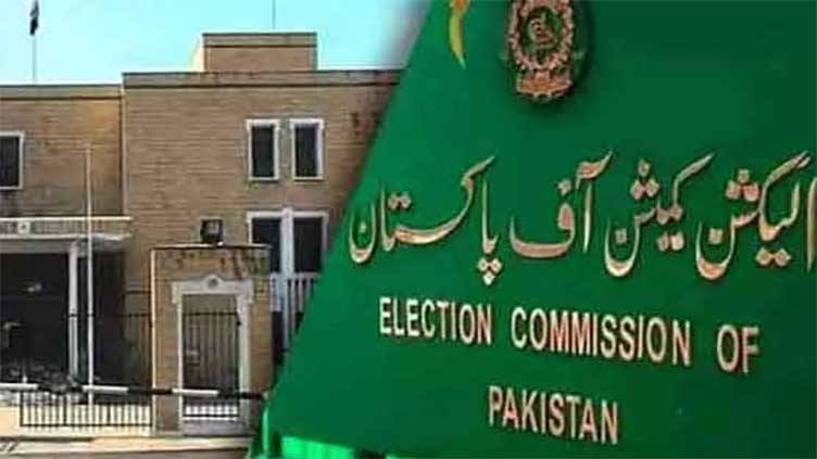 KP elections on October 8, ECP notifies