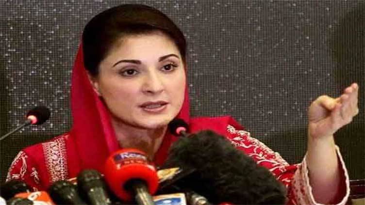 Foreign-funded campaign launched to turn youth against Pakistan, claims Maryam Nawaz