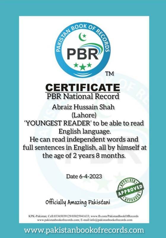 Youngest reader: Abraiz Hussain Shah sets PBR National Record for the second time