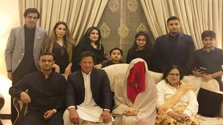 Court declares plea against Imran's marriage inadmissible