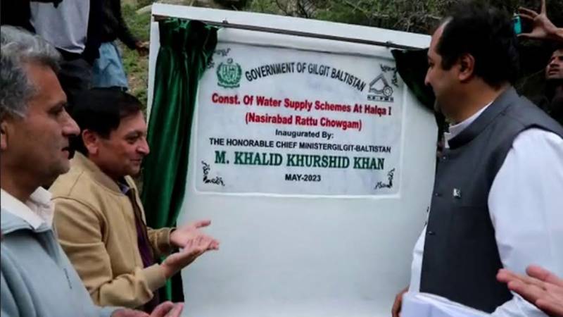 GB CM inaugurates 5km link road in Ratto, Nasirabad Water Supply Scheme