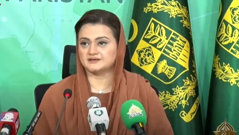 Commodities’ prices significantly reduced due to policies: Marriyum