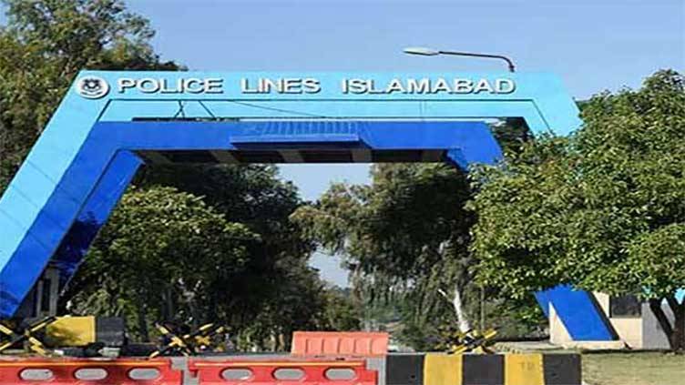 Islamabad police martyrs college gets approval