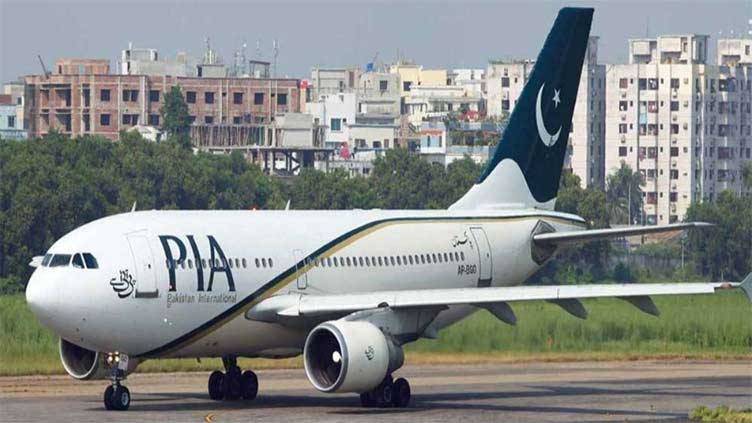 PIA plane seized in Malaysia leaves for Islamabad