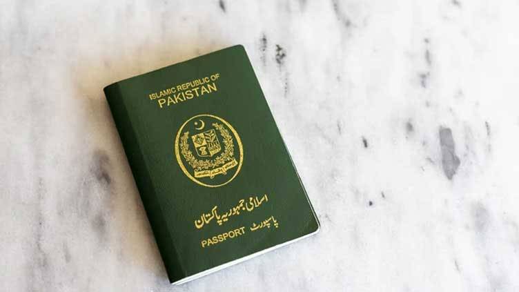 Nadra introduces one-window passport facility