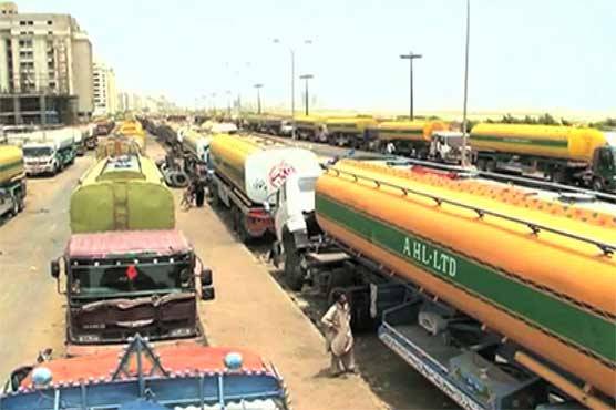 Oil tanker association suspends supply in twin cities