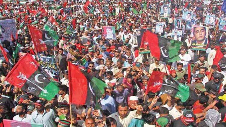PPP announces political power show in Swat on June 17