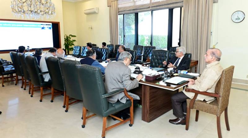 PM directs to take special measures in budget to provide relief to masses