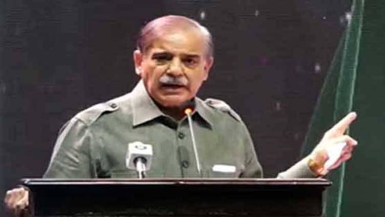 PM Shehbaz to chair special cabinet meeting on June 9