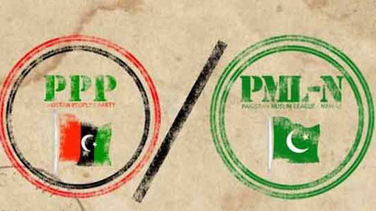 PML-N's Tahir Gujjar joins PPP