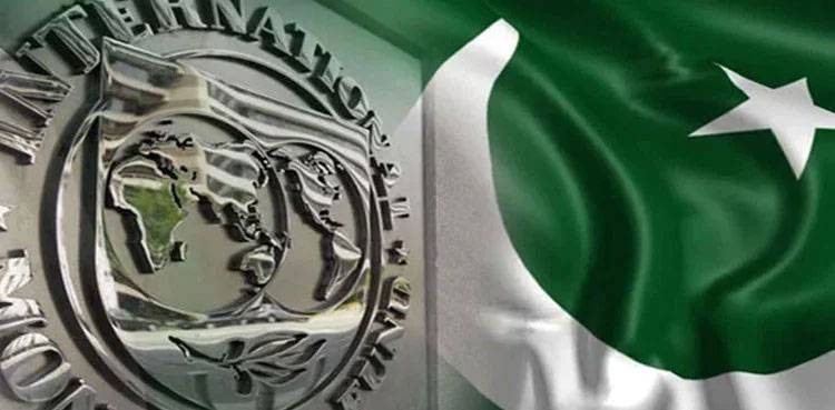 IMF, economy of Pakistan and its accountability