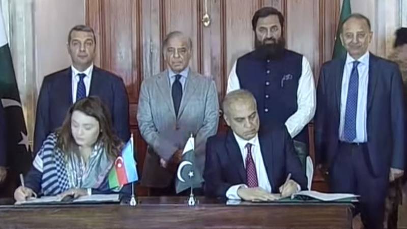 Pakistan signs framework agreement with Azerbaijan for LNG procurement on flexible terms