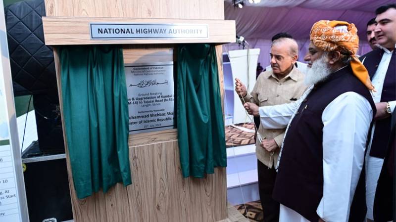 PM lays foundation stone of eight mega projects in D.I.Khan