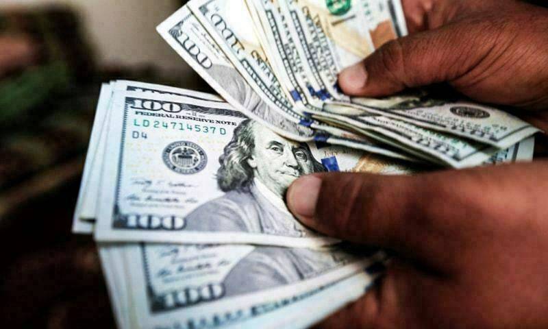 Pakistan’s total foreign reserves reach $13.53bn 