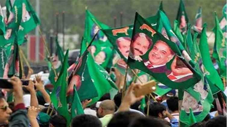 PML-N puts off Kasur rally due to inclement weather