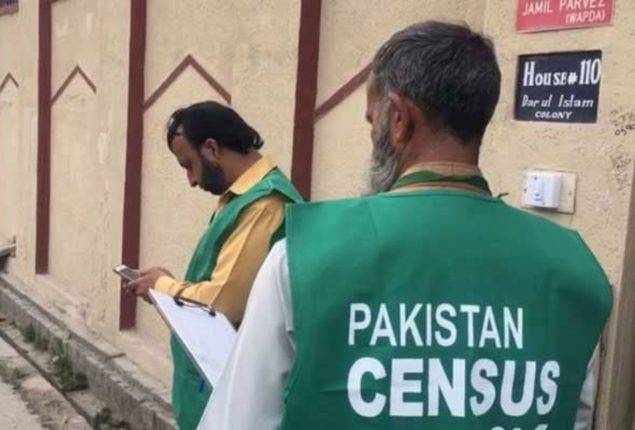 CCI likely to approve census 2023 results in next week