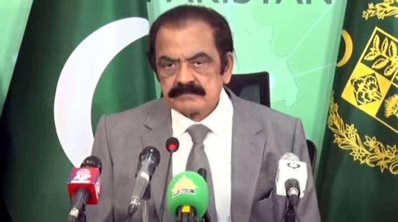 Rana Sanaullah for probe into source of alleged cipher published by US media