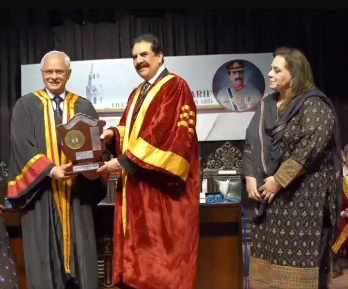 GCU honours Gen (retd) Raheel Sharif with Lifetime Achievement Award