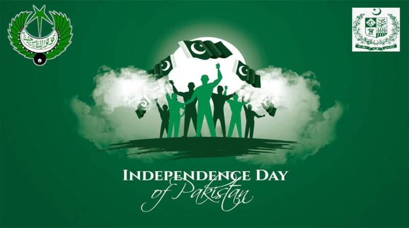 Nation to celebrate Independence Day tomorrow