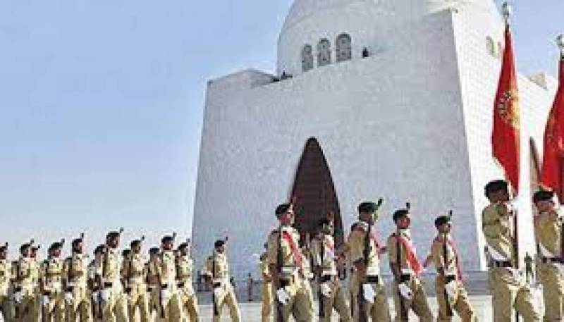 Independence Day: Change of guard at mausoleums of Quaid, Iqbal