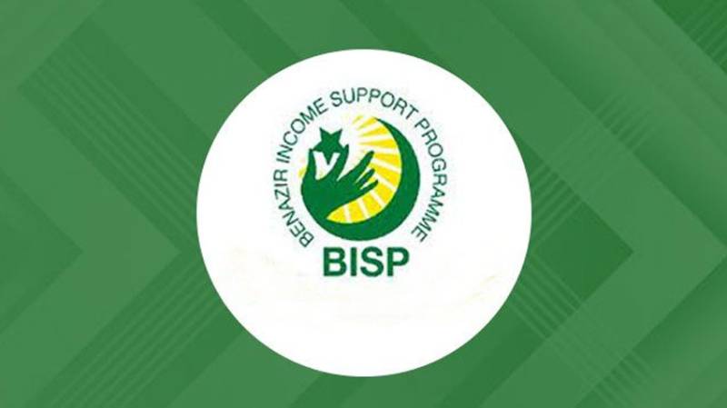 BISP to launch facility of Mobile Registration Vehicle Centers in Sindh, Balochistan