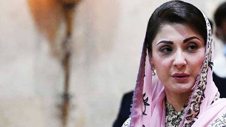 Maryam likely to visit Sindh soon to make 'political inroads'