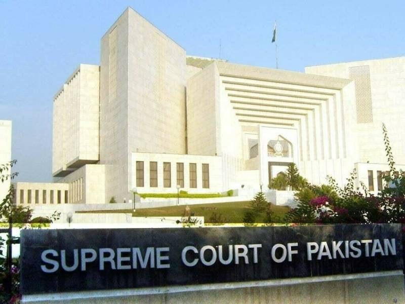 SC rejects govt's objection against bench hearing audio leaks commission case