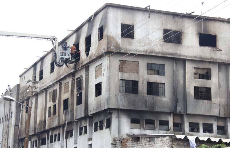 Baldia factory fire: SHC upholds death sentences of MQM activists