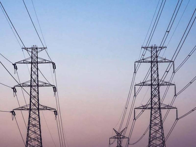 Energy crisis: Govt decides to dissolve DISCO’s board of directors