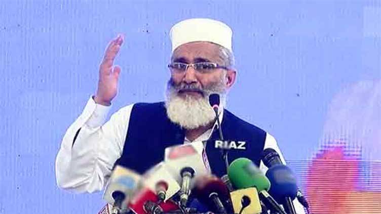 JI to stage sit-in against inflated electricity bills on Sept 18