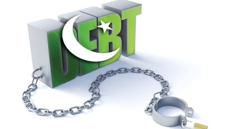 Urgent reforms needed to end Pakistan’s external debt woes